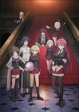 《七人魔法使》:后宫?战斗?不,这是一场关于拯救与爱的奇幻冒险!